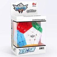 Đồ chơi Rubik Cyclone Boys Megaminx 12 mặt - Rubik Biến thể phát triển IQ