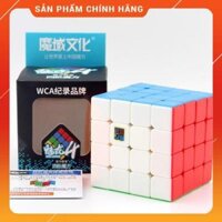 Đồ chơi Rubik Meilong 4x4x4 - Rubik 4x4 giá rẻ