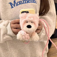 Đồ chơi sang trọng -   Búp bê nhồi bông chó con Highland Scribble ~