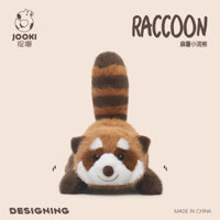 Đồ chơi sang trọng Gấu Trúc Nhỏ Mochi thú vị Búp bê gấu nhỏ siêu mềm ôm ngủ búp bê sinh nhật búp bê