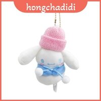 Đồ chơi sang trọng mềm mại và người tuyết ấm cúng với thiết kế chó quế Lý tưởng cho món quà dễ thương