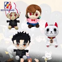 Đồ chơi sang trọng NOVAFLUX Dandadan, Búp bê Ken Takakura Turbo Bachan, Ayase Momo Anime Hình trò chơi Gối Búp bê Trang trí nội thất