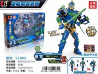 Đồ Chơi Siêu Nhân Biến HÌnh