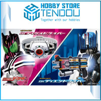 Đồ Chơi Siêu Nhân DX Decade Driver Diend Super Best Kamen Rider