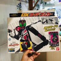 Đồ chơi siêu nhân Kamen Rider Decade Booker Dx BANDAI