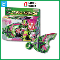 ĐỒ CHƠI SIÊU NHÂN KAMEN RIDER GEATS DX NINJA RAISE BUCKLE CHÍNH HÃNG BANDAI