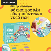 Đồ Chơi Sổ STICKER Bóc Dán Công Chúa Tranh Vẽ Cổ Tích 45 trang_Bigcitybuy