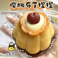 Đồ chơi Squishy Bóp đồ chơi giảm căng thẳng