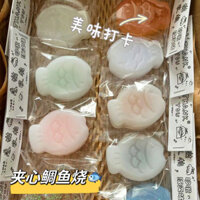 Đồ chơi squishy mochi  Xiaohongshu Cùng Phong Cách Sandwich Taiyaki Pinch Âm Nhạc Tik Tok Bán Chạy Đồ Chơi Giải Nén Sinh Viên Đại Học Đồ Chơi Trẻ Em Wholes