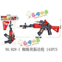 Đồ chơi Súng AK siêu nhân nhện cử động, có đèn, có âm thanh, mũi dao, tặng kèm 3pin AA.