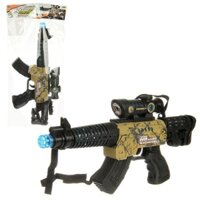 Đồ Chơi Súng AK/M4 bắn tia sáng No.1078