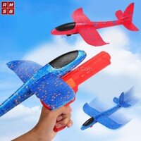 Đồ chơi súng bắn máy bay xốp loại lớn 25cm, súng phóng máy bay mô hình cho bé đồ chơi vận động ngoài trời / /