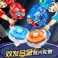 Đồ chơi súng con quay hồi chuyển khủng long kép mới dành cho trẻ em, Magic với bộ con quay hồi chuyển hợp kim phát sáng, bé trai và bé gái