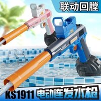 đồ chơi súng nước điện cho trẻ em Súng nước áp lực mạnh mẽ Súng nước thủ công và tự động