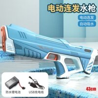 Đồ chơi súng nước tự hút nước áp lực cao, Súng nước áp lực Superior, đồ chơi ngoài trời quà tặng sinh nhật cho bé