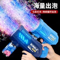 Đồ chơi súng phun nước hoạt hình dễ thương đồ chơi mùa hè dành cho bé vận động ngoài trời làm quà tặng trẻ em