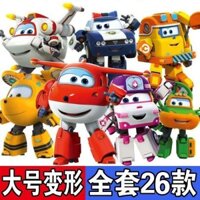 Đồ chơi Super Wings Robot biến hình lớn Bộ đầy đủ Mới Ledi Little Ai Jin Đồ chơi cho bé trai