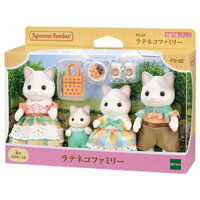 Đồ Chơi Sylvanian Families Gia Đình Mèo Latte Cat Family
