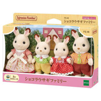 Đồ Chơi Sylvanian Families Gia Đình Thỏ Chocolate Rabbit Family 2022 Edition