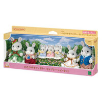 Đồ Chơi Sylvanian Families Cottontail Rabbit Family 40th Anniversary Edition