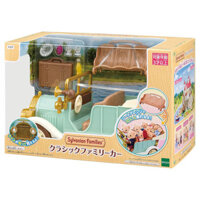 Đồ Chơi Sylvanian Families Classic Family Car