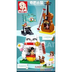 Đồ chơi Tàu con thoi Siku 0817