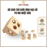 Đồ chơi thả khối hình học gỗ Pơ mu Nhật Bản, thương hiệu StarO Hinoki. Gỗ mịn để thô không sơn, gỗ có mùi thơm dịu nhẹ
