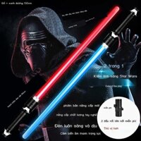 ℡﹊✸▥❡✕Đồ chơi Thanh kiếm ánh sáng LightSaber trong Star Wars - Gậy ánh sáng Laser biểu diễn Cosplay-nmEn