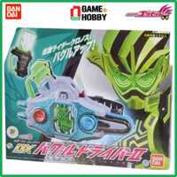ĐỒ CHƠI THẮT LƯNG BIẾN HÌNH KAMEN RIDER EX-AID HENSHIN BELT VER. 20TH DX BUGGLE DRIVER II CHÍNH HÃNG BANDAI