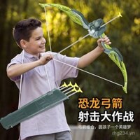 Đồ chơi thể thao ngoài trời cho trẻ em mô phỏng động vật, bộ đồ chơi khủng long với cốc hút và cung tên cho bé trai từ 3-6 tuổi