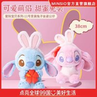 Đồ Chơi Thiết Kế Sáng Tạo Dành Cho Trẻ Nhỏ Mô Hình Nhân Vật Lilo and Stitch Đáng Yêu Set 11 Mô Hình Búp Bê Thỏ / Thiên Thần Đang Ngồi Trên Nền / 11 Inch