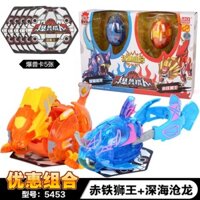 Đồ chơi Thợ săn trứng rồng - Combo Thiết Sư Vương và Hải Băng Long - Mã 5453