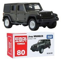 Đồ Chơi Tomica 80 Jeep Wrangler Scale 1/65