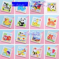 Đồ chơi Tranh Ghép gỗ 9 mảnh 11cm*11cm ngộ nghĩnh cho bé