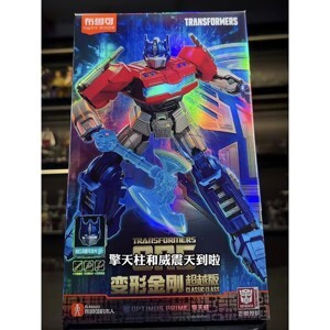 Bộ xếp hình Robot biến hình Optimus Prime Elite Transformer
