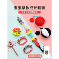 Đồ chơi trẻ em 0-1 tuổi giáo dục học tập sớm, lục lạc tay cho trẻ sơ sinh, rèn luyện cầm nắm cho trẻ 3 tháng, búa cát nhỏ 6