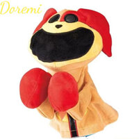 Đồ chơi trẻ em, búp bê chó đấm bốc, đồ chơi sang trọng, búp bê mèo tím Kung Fu Poppy