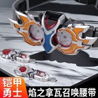 ※Đồ chơi trẻ em chính thức Auldey Armor Warrior kỷ niệm 10 năm, đai triệu hồi Nava RX, hình Nava