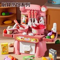Đồ chơi trẻ em cho bé gái, bộ bếp lớn, bộ đồ chơi giáo dục cho bé gái, quà sinh nhật cao cấp