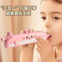 Đồ chơi trẻ em, kèn harmonica học sinh, nhạc cụ gió đặc biệt cho trẻ sơ sinh, chính hãng, giáo dục sớm, đàn accordion cho người mới bắt đầu