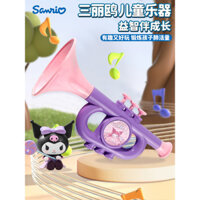 Đồ chơi trẻ em kèn Kuromi, nhạc cụ thổi cho trẻ sơ sinh, còi nhạc cụ