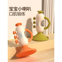 Đồ chơi trẻ em Kèn nhỏ 0 cho bé 1 tuổi Thổi Kèn Harmonica còi đặc biệt cho bé 3 nhạc cụ có thể thổi 2