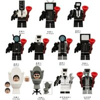 Đồ chơi trẻ em lắp ráp mô hình Super Titan Toilet Man giám sát mọi người, khối xây dựng hạt nhỏ