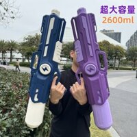 Đồ chơi trẻ em lễ hội Songkran, súng nước kéo lùi, súng phun nước, đồ chơi bãi biển trôi nước, súng nước.A2025