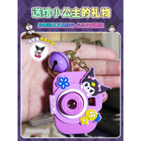 Đồ chơi trẻ em Máy ảnh chiếu Kulomi Máy ảnh mini mới Sanrio Quà Tặng hoạt hình