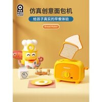 Đồ chơi trẻ em máy nướng bánh mini cho bé gái, bộ đồ chơi giả vờ nấu ăn cho bé trai từ 3 đến 6 tuổi, quà sinh nhật