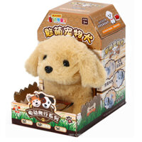 Đồ chơi trẻ em mô hình chó bông biết đi ,phát âm thanh