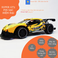 Đồ chơi trẻ em Ô tô điều khiển từ xa, ô tô thể thao giải trí cỡ lớn cho bé