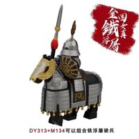 Đồ chơi trẻ em tương thích, khối xây dựng, mô hình nhỏ, quân đội sắt cổ điển, ngựa chiến khổng lồ, đồ chơi lắp ráp người lính cổ đại