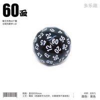 Đồ chơi trẻ em xúc xắc nhiều mặt, xúc xắc lớn 60 mặt, xúc xắc số 1-60, phụ kiện trò chơi nhập vai, dụng cụ giáo dục sớm